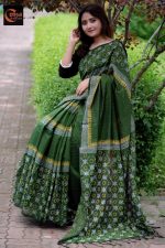 পিওর কটন ম্যাটেরিয়াল ১৪ হাতের শাড়ি