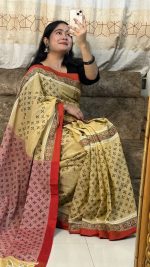 ব্লকপ্রিন্ট কটন শাড়ি – প্রিমিয়াম পিওর কটন ১৪ হাতের আরামদায়ক শাড়ি - Image 4